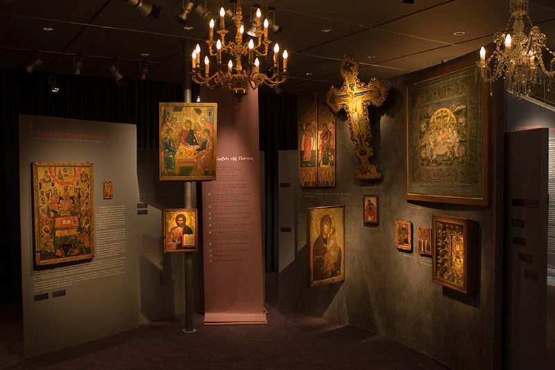 BUILDING OF HOLY METROPOLIS OF THESSALONIKI