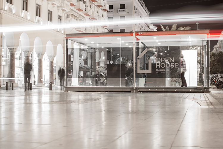 https://www.openhousethessaloniki.gr/wp-content/uploads/2015/10/2017-open-box.jpg