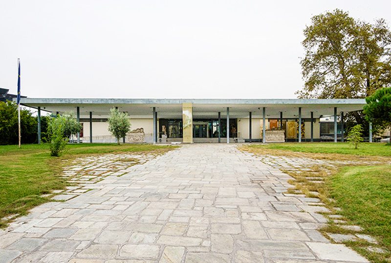 ΑΡΧΑΙΟΛΟΓΙΚΟ ΜΟΥΣΕΙΟ