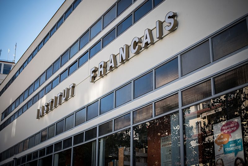 INSTITUT FRANCAIS DE THESSALONIQUE