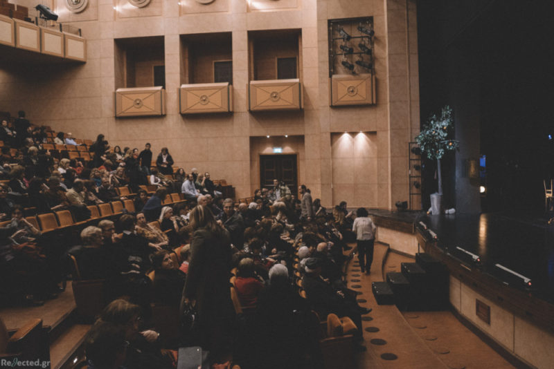 LAZARISTES MONASTERY: NATIONAL THEATRE OF NORTHERN GREECE