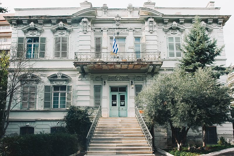 ΒΙΛΑ ΧΑΦΙΖ ΜΠΕΗ