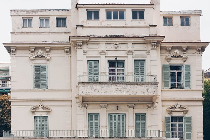 ΒΙΛΑ ΧΑΦΙΖ ΜΠΕΗ