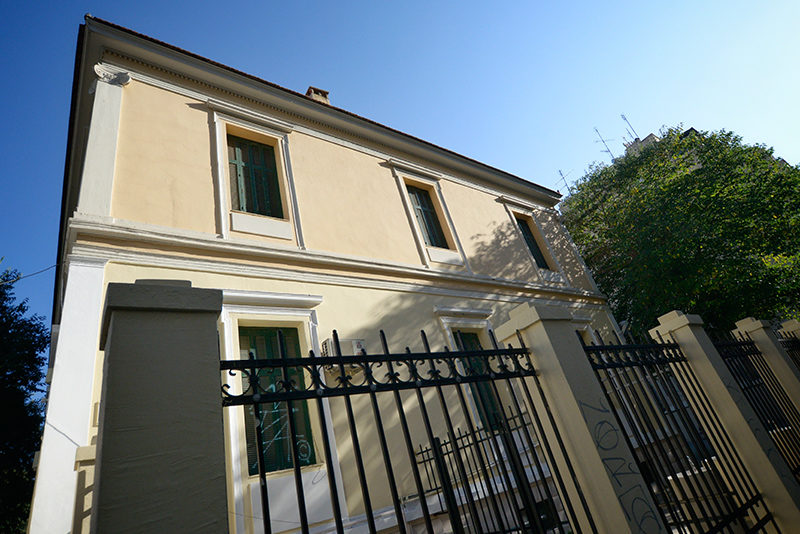 ΠΑΛΙΑ ΟΙΚΟΚΥΡΙΚΗ ΣΧΟΛΗ