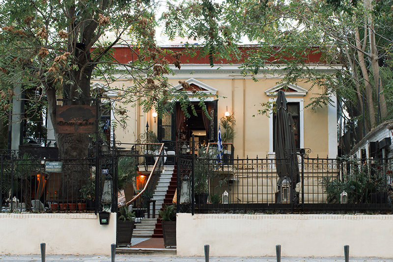 P & N HATZIMISEF MANSION