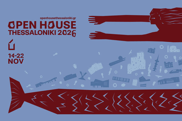 OPEN HOUSE THESSALONIKI 2026